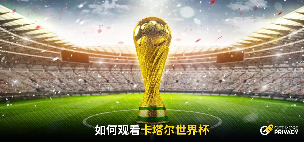 但湖人最终